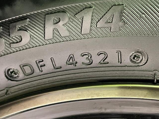 モコ X 純正ナビ バックカメラ スマートキー オートエアコン CD フルセグ Bluetooth再生 革巻きハンドル プライバシーガラス 盗難防止システム(53枚目)