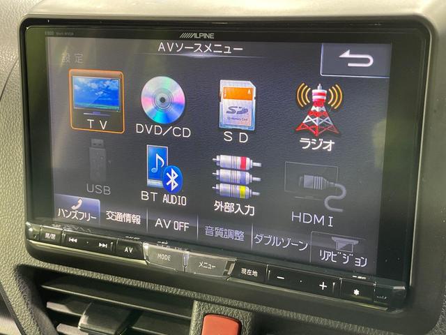 ヴォクシー ＺＳ　煌　後席モニター　９型ＢｉｇＸナビ　バックカメラ　両側電動スライド　スマートキー　ＥＴＣ　ＬＥＤヘッド　オートライト　純正１７インチＡＷ　Ｂｌｕｅｔｏｏｔｈ再生　アイドリングストップ　盗難防止装置（26枚目）