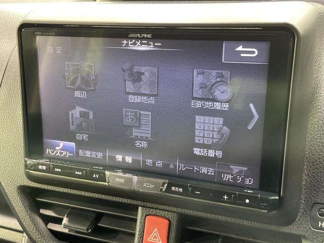 ヴォクシー ＺＳ　煌　後席モニター　９型ＢｉｇＸナビ　バックカメラ　両側電動スライド　スマートキー　ＥＴＣ　ＬＥＤヘッド　オートライト　純正１７インチＡＷ　Ｂｌｕｅｔｏｏｔｈ再生　アイドリングストップ　盗難防止装置（27枚目）