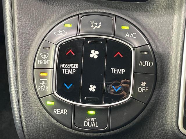 ヴォクシー ＺＳ　煌　後席モニター　９型ＢｉｇＸナビ　バックカメラ　両側電動スライド　スマートキー　ＥＴＣ　ＬＥＤヘッド　オートライト　純正１７インチＡＷ　Ｂｌｕｅｔｏｏｔｈ再生　アイドリングストップ　盗難防止装置（30枚目）