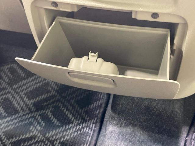 タント Ｌ　スライドドア　アイドリングストップ　盗難防止装置　衝突安全ボディ　電動格納ミラー　ドアバイザー　プライバシーガラス　ＣＤ再生　ＡＵＸ接続（31枚目）