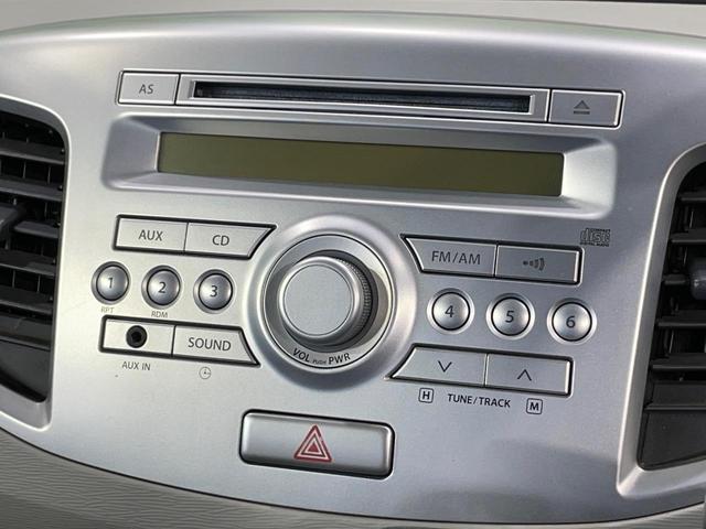 ワゴンＲ ＦＡ　禁煙車　ＣＤプレーヤー　キーレス　電動格納ミラー　ドアバイザー　プライバシーガラス　ＡＵＸ接続　盗難防止システム（3枚目）