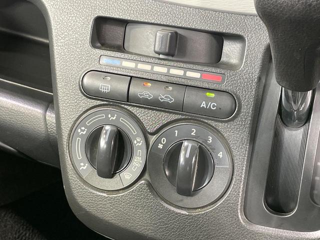 ワゴンＲ ＦＡ　禁煙車　ＣＤプレーヤー　キーレス　電動格納ミラー　ドアバイザー　プライバシーガラス　ＡＵＸ接続　盗難防止システム（5枚目）