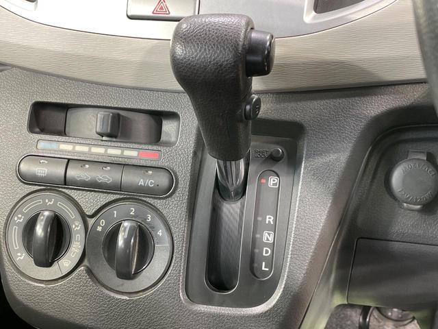 ワゴンＲ ＦＡ　禁煙車　ＣＤプレーヤー　キーレス　電動格納ミラー　ドアバイザー　プライバシーガラス　ＡＵＸ接続　盗難防止システム（24枚目）