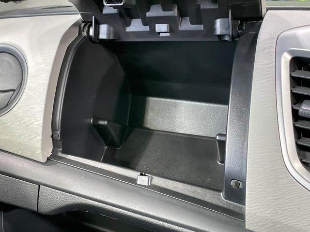 ワゴンＲ ＦＡ　禁煙車　ＣＤプレーヤー　キーレス　電動格納ミラー　ドアバイザー　プライバシーガラス　ＡＵＸ接続　盗難防止システム（39枚目）