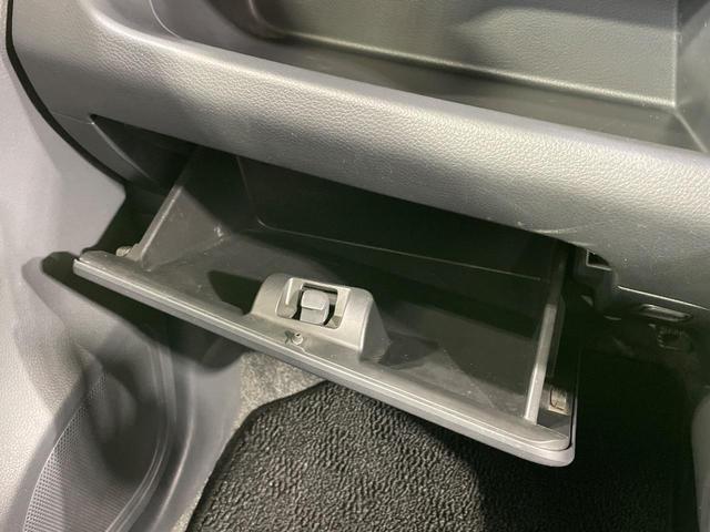 ワゴンＲ ＦＡ　禁煙車　ＣＤプレーヤー　キーレス　電動格納ミラー　ドアバイザー　プライバシーガラス　ＡＵＸ接続　盗難防止システム（40枚目）