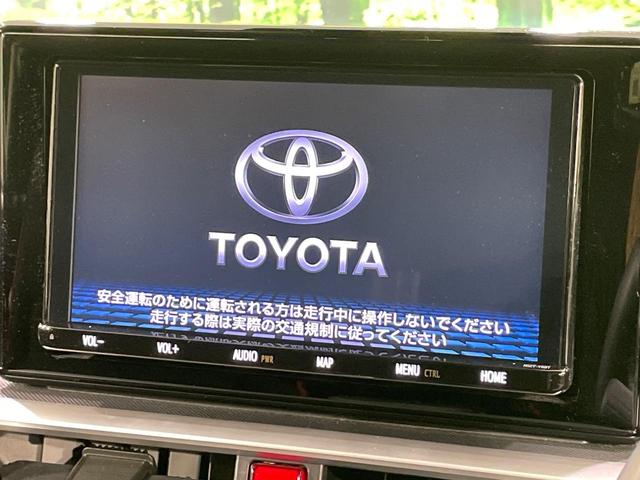 ライズ Ｚ　純正ナビ　全周囲カメラ　衝突軽減　レーダークルーズ　シートヒーター　コーナーセンサー　スマートキー　ＬＥＤヘッド　ＥＴＣ　オートハイビーム　革巻きハンドル　車線逸脱警報　オートライト　オートエアコン（3枚目）