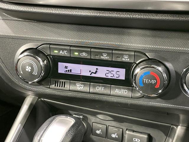 ライズ Ｚ　純正ナビ　全周囲カメラ　衝突軽減　レーダークルーズ　シートヒーター　コーナーセンサー　スマートキー　ＬＥＤヘッド　ＥＴＣ　オートハイビーム　革巻きハンドル　車線逸脱警報　オートライト　オートエアコン（33枚目）