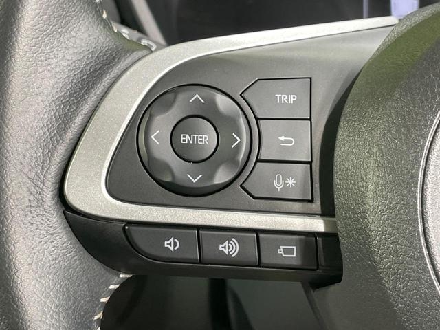 ライズ Ｚ　純正ナビ　全周囲カメラ　衝突軽減　レーダークルーズ　シートヒーター　コーナーセンサー　スマートキー　ＬＥＤヘッド　ＥＴＣ　オートハイビーム　革巻きハンドル　車線逸脱警報　オートライト　オートエアコン（37枚目）