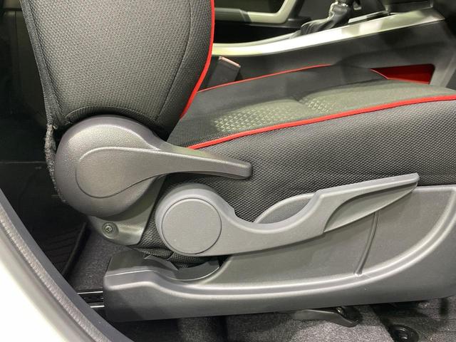ライズ Ｚ　純正ナビ　全周囲カメラ　衝突軽減　レーダークルーズ　シートヒーター　コーナーセンサー　スマートキー　ＬＥＤヘッド　ＥＴＣ　オートハイビーム　革巻きハンドル　車線逸脱警報　オートライト　オートエアコン（41枚目）