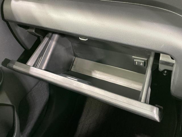 ライズ Ｚ　純正ナビ　全周囲カメラ　衝突軽減　レーダークルーズ　シートヒーター　コーナーセンサー　スマートキー　ＬＥＤヘッド　ＥＴＣ　オートハイビーム　革巻きハンドル　車線逸脱警報　オートライト　オートエアコン（47枚目）