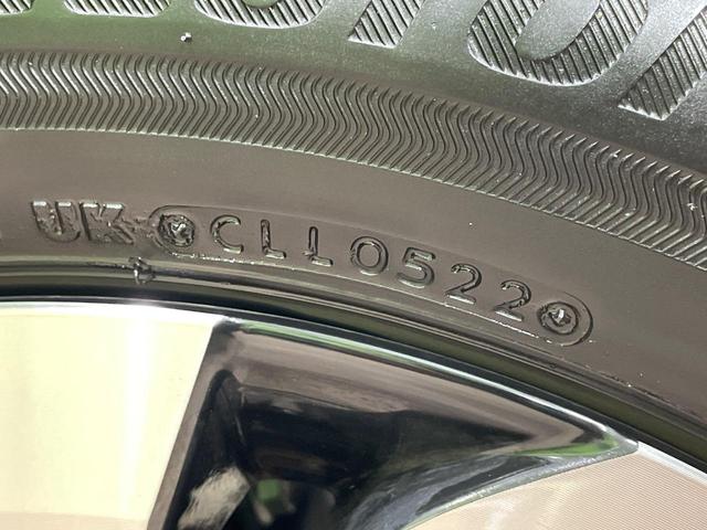 ライズ Ｚ　純正ナビ　全周囲カメラ　衝突軽減　レーダークルーズ　シートヒーター　コーナーセンサー　スマートキー　ＬＥＤヘッド　ＥＴＣ　オートハイビーム　革巻きハンドル　車線逸脱警報　オートライト　オートエアコン（57枚目）