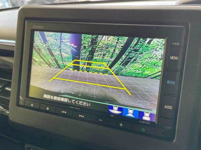 Ｎ－ＢＯＸカスタム Ｌ　両側電動スライドドア　純正ナビ　バックカメラ　衝突軽減　レーダークルーズ　シートヒーター　コーナーセンサー　スマートキー　ＬＥＤヘッド＆フォグ　ＥＴＣ　オートハイビーム　車線逸脱警報　オートライト（6枚目）