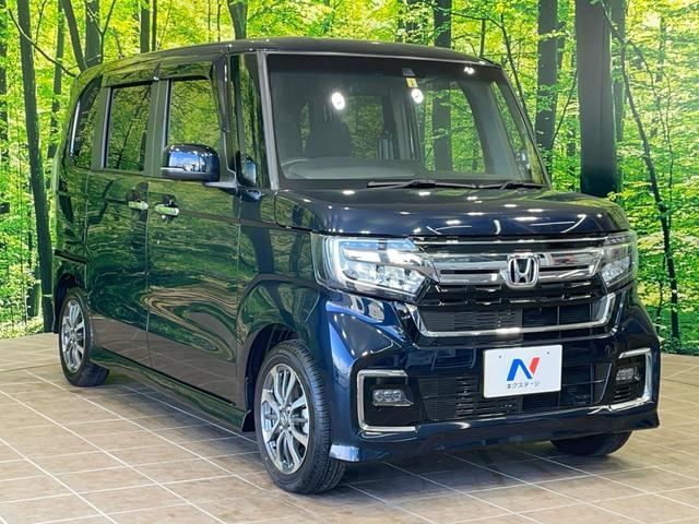 Ｎ－ＢＯＸカスタム Ｌ　両側電動スライドドア　純正ナビ　バックカメラ　衝突軽減　レーダークルーズ　シートヒーター　コーナーセンサー　スマートキー　ＬＥＤヘッド＆フォグ　ＥＴＣ　オートハイビーム　車線逸脱警報　オートライト（16枚目）