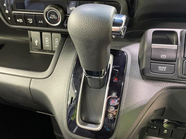 Ｎ－ＢＯＸカスタム Ｌ　両側電動スライドドア　純正ナビ　バックカメラ　衝突軽減　レーダークルーズ　シートヒーター　コーナーセンサー　スマートキー　ＬＥＤヘッド＆フォグ　ＥＴＣ　オートハイビーム　車線逸脱警報　オートライト（24枚目）