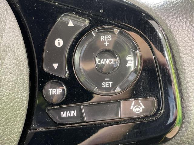 Ｎ－ＢＯＸカスタム Ｌ　両側電動スライドドア　純正ナビ　バックカメラ　衝突軽減　レーダークルーズ　シートヒーター　コーナーセンサー　スマートキー　ＬＥＤヘッド＆フォグ　ＥＴＣ　オートハイビーム　車線逸脱警報　オートライト（30枚目）