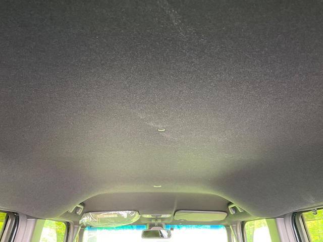 Ｎ－ＢＯＸカスタム Ｌ　両側電動スライドドア　純正ナビ　バックカメラ　衝突軽減　レーダークルーズ　シートヒーター　コーナーセンサー　スマートキー　ＬＥＤヘッド＆フォグ　ＥＴＣ　オートハイビーム　車線逸脱警報　オートライト（34枚目）