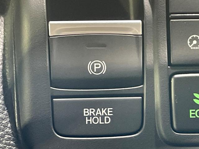 Ｎ－ＢＯＸカスタム Ｌ　両側電動スライドドア　純正ナビ　バックカメラ　衝突軽減　レーダークルーズ　シートヒーター　コーナーセンサー　スマートキー　ＬＥＤヘッド＆フォグ　ＥＴＣ　オートハイビーム　車線逸脱警報　オートライト（41枚目）