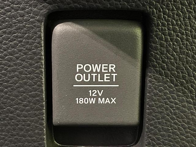 Ｎ－ＢＯＸカスタム Ｌ　両側電動スライドドア　純正ナビ　バックカメラ　衝突軽減　レーダークルーズ　シートヒーター　コーナーセンサー　スマートキー　ＬＥＤヘッド＆フォグ　ＥＴＣ　オートハイビーム　車線逸脱警報　オートライト（42枚目）