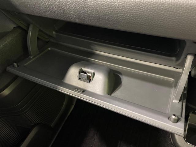 Ｎ－ＢＯＸカスタム Ｌ　両側電動スライドドア　純正ナビ　バックカメラ　衝突軽減　レーダークルーズ　シートヒーター　コーナーセンサー　スマートキー　ＬＥＤヘッド＆フォグ　ＥＴＣ　オートハイビーム　車線逸脱警報　オートライト（51枚目）