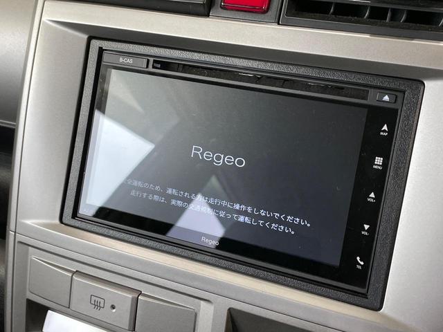 ゼストスパーク ダイナミック スペシャル ナビ バックカメラ ドラレコ スマートキー HIDヘッド ETC オートエアコン 純正15インチアルミ Bluetooth CD フルセグ プライバシーガラス ドアバイザー 盗難防止システム(3枚目)