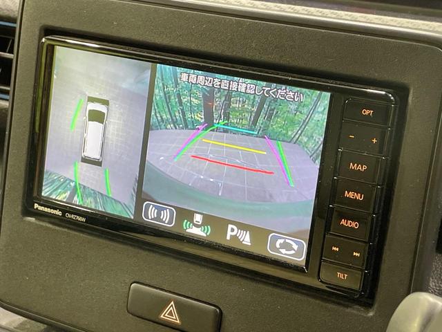 ワゴンR ハイブリッドFZ 純正ナビ 全周囲カメラ 衝突軽減 コーナーセンサー スマートキー ヘッドアップディスプレイ シートヒーター オートマチックハイビーム オートライト オートエアコン 純正14インチAW(5枚目)