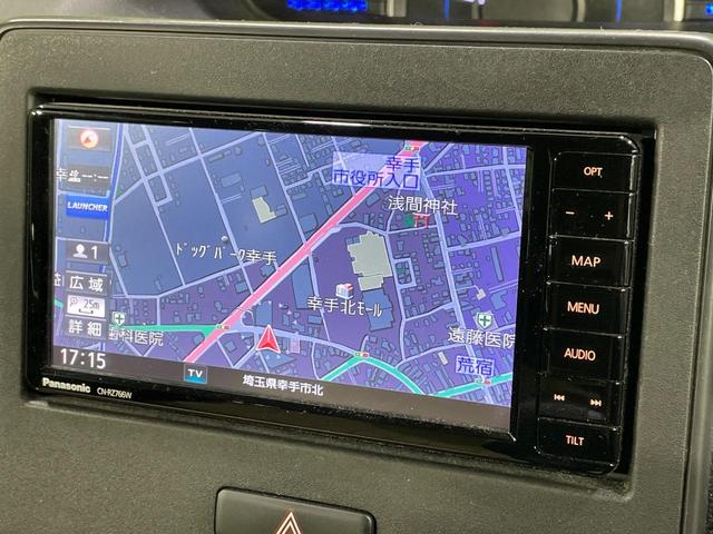 ワゴンR ハイブリッドFZ 純正ナビ 全周囲カメラ 衝突軽減 コーナーセンサー スマートキー ヘッドアップディスプレイ シートヒーター オートマチックハイビーム オートライト オートエアコン 純正14インチAW(25枚目)