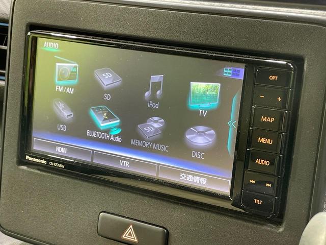 ワゴンR ハイブリッドFZ 純正ナビ 全周囲カメラ 衝突軽減 コーナーセンサー スマートキー ヘッドアップディスプレイ シートヒーター オートマチックハイビーム オートライト オートエアコン 純正14インチAW(26枚目)