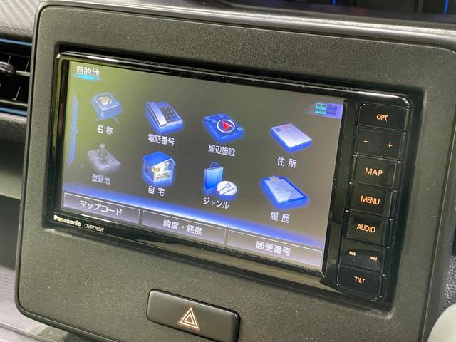 ワゴンR ハイブリッドFZ 純正ナビ 全周囲カメラ 衝突軽減 コーナーセンサー スマートキー ヘッドアップディスプレイ シートヒーター オートマチックハイビーム オートライト オートエアコン 純正14インチAW(27枚目)