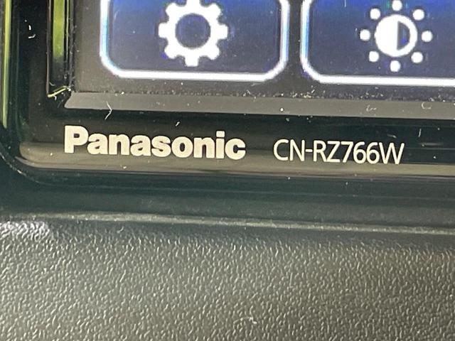 ワゴンR ハイブリッドFZ 純正ナビ 全周囲カメラ 衝突軽減 コーナーセンサー スマートキー ヘッドアップディスプレイ シートヒーター オートマチックハイビーム オートライト オートエアコン 純正14インチAW(28枚目)