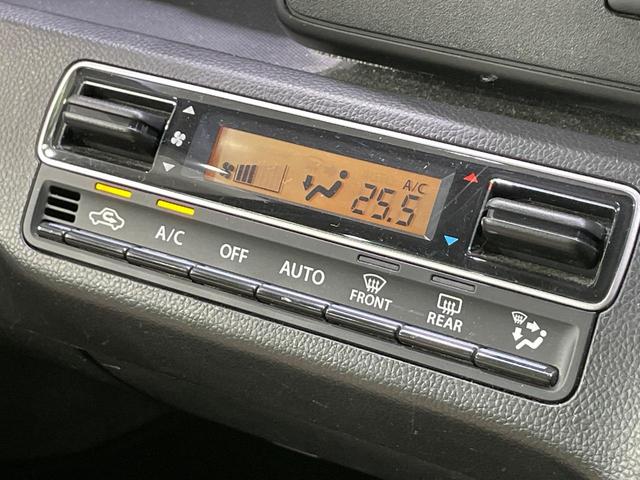 ワゴンR ハイブリッドFZ 純正ナビ 全周囲カメラ 衝突軽減 コーナーセンサー スマートキー ヘッドアップディスプレイ シートヒーター オートマチックハイビーム オートライト オートエアコン 純正14インチAW(30枚目)