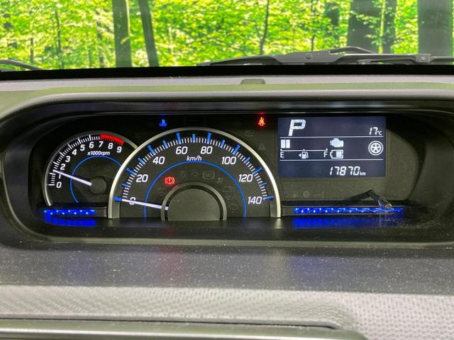 ワゴンR ハイブリッドFZ 純正ナビ 全周囲カメラ 衝突軽減 コーナーセンサー スマートキー ヘッドアップディスプレイ シートヒーター オートマチックハイビーム オートライト オートエアコン 純正14インチAW(32枚目)