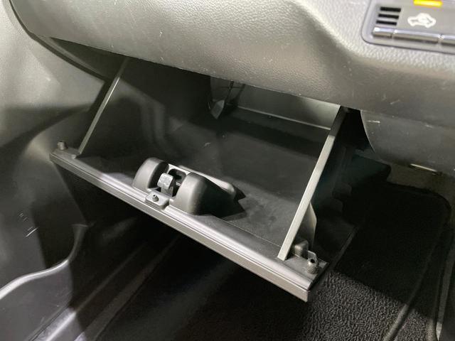 ワゴンR ハイブリッドFZ 純正ナビ 全周囲カメラ 衝突軽減 コーナーセンサー スマートキー ヘッドアップディスプレイ シートヒーター オートマチックハイビーム オートライト オートエアコン 純正14インチAW(43枚目)