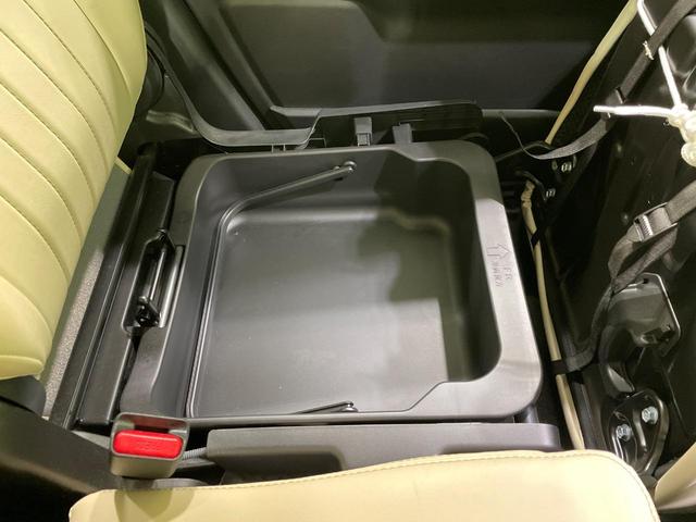 ワゴンR ハイブリッドFZ 純正ナビ 全周囲カメラ 衝突軽減 コーナーセンサー スマートキー ヘッドアップディスプレイ シートヒーター オートマチックハイビーム オートライト オートエアコン 純正14インチAW(44枚目)