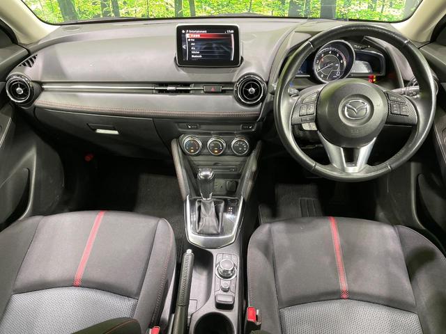 デミオ XDツーリング 純正ナビ バックカメラ 衝突軽減 クルーズコントロール スマートキー ドラレコ ETC LEDヘッドライト オートライト オートエアコン 純正16インチAW Bluetooth接続(2枚目)