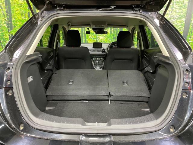 デミオ XDツーリング 純正ナビ バックカメラ 衝突軽減 クルーズコントロール スマートキー ドラレコ ETC LEDヘッドライト オートライト オートエアコン 純正16インチAW Bluetooth接続(10枚目)