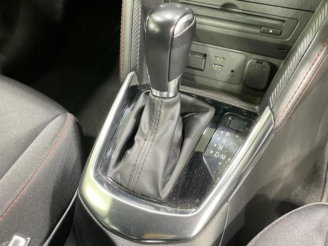 デミオ XDツーリング 純正ナビ バックカメラ 衝突軽減 クルーズコントロール スマートキー ドラレコ ETC LEDヘッドライト オートライト オートエアコン 純正16インチAW Bluetooth接続(24枚目)