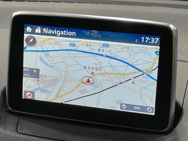 デミオ XDツーリング 純正ナビ バックカメラ 衝突軽減 クルーズコントロール スマートキー ドラレコ ETC LEDヘッドライト オートライト オートエアコン 純正16インチAW Bluetooth接続(26枚目)