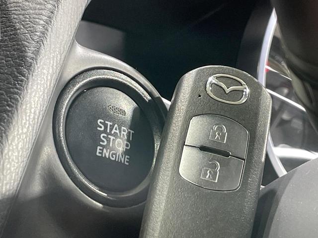 デミオ XDツーリング 純正ナビ バックカメラ 衝突軽減 クルーズコントロール スマートキー ドラレコ ETC LEDヘッドライト オートライト オートエアコン 純正16インチAW Bluetooth接続(33枚目)