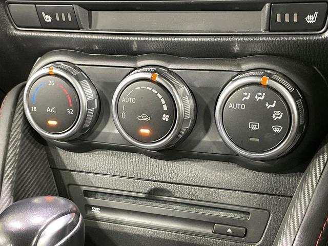 デミオ XDツーリング 純正ナビ バックカメラ 衝突軽減 クルーズコントロール スマートキー ドラレコ ETC LEDヘッドライト オートライト オートエアコン 純正16インチAW Bluetooth接続(38枚目)