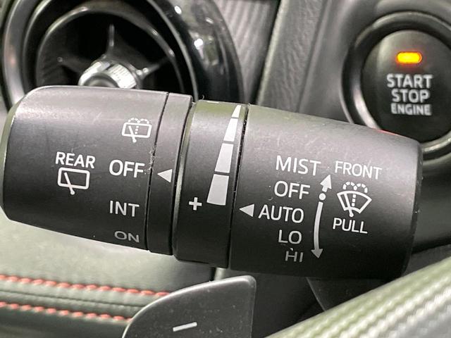 デミオ XDツーリング 純正ナビ バックカメラ 衝突軽減 クルーズコントロール スマートキー ドラレコ ETC LEDヘッドライト オートライト オートエアコン 純正16インチAW Bluetooth接続(40枚目)