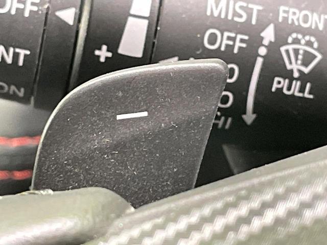 デミオ XDツーリング 純正ナビ バックカメラ 衝突軽減 クルーズコントロール スマートキー ドラレコ ETC LEDヘッドライト オートライト オートエアコン 純正16インチAW Bluetooth接続(41枚目)