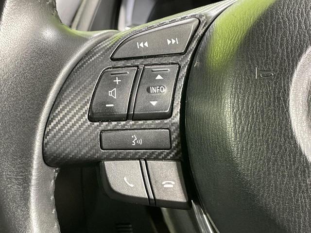 デミオ XDツーリング 純正ナビ バックカメラ 衝突軽減 クルーズコントロール スマートキー ドラレコ ETC LEDヘッドライト オートライト オートエアコン 純正16インチAW Bluetooth接続(42枚目)