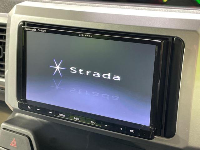 ウェイク LスペシャルリミテッドSAIII ナビ 全周囲カメラ 衝突軽減 コーナーセンサー 電動スライドドア スマートキー ETC ドラレコ オートマチックハイビーム オートライト オートエアコン Bluetooth接続(4枚目)