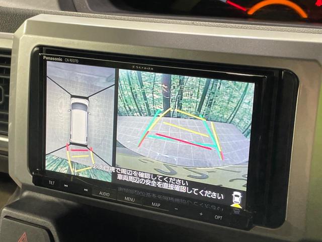 ウェイク LスペシャルリミテッドSAIII ナビ 全周囲カメラ 衝突軽減 コーナーセンサー 電動スライドドア スマートキー ETC ドラレコ オートマチックハイビーム オートライト オートエアコン Bluetooth接続(5枚目)