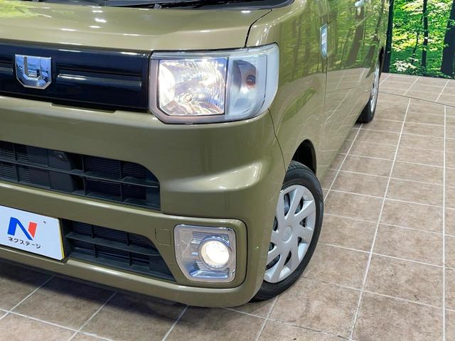 ウェイク LスペシャルリミテッドSAIII ナビ 全周囲カメラ 衝突軽減 コーナーセンサー 電動スライドドア スマートキー ETC ドラレコ オートマチックハイビーム オートライト オートエアコン Bluetooth接続(12枚目)