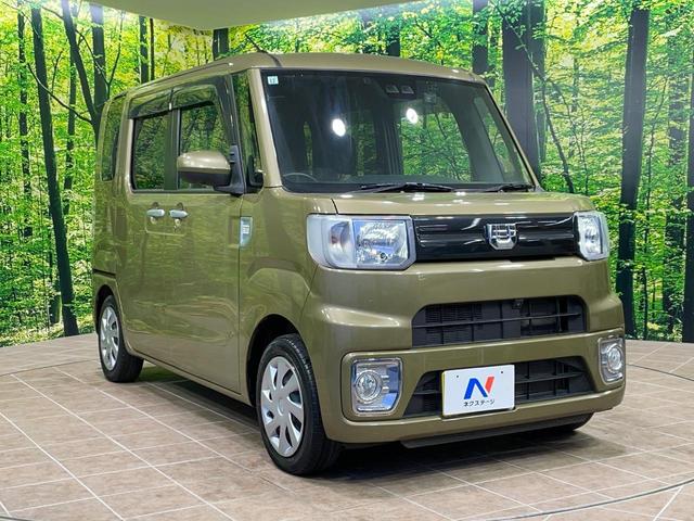 ウェイク LスペシャルリミテッドSAIII ナビ 全周囲カメラ 衝突軽減 コーナーセンサー 電動スライドドア スマートキー ETC ドラレコ オートマチックハイビーム オートライト オートエアコン Bluetooth接続(16枚目)