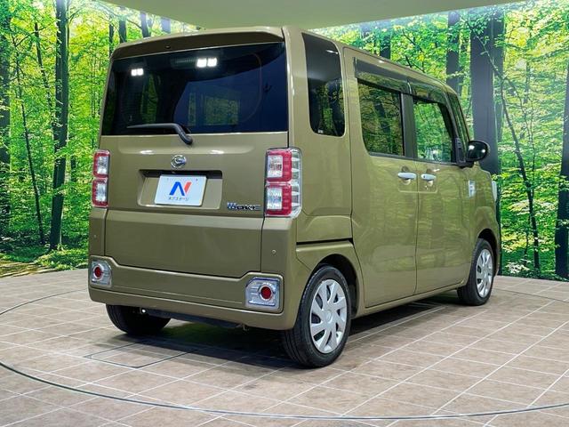 ウェイク LスペシャルリミテッドSAIII ナビ 全周囲カメラ 衝突軽減 コーナーセンサー 電動スライドドア スマートキー ETC ドラレコ オートマチックハイビーム オートライト オートエアコン Bluetooth接続(17枚目)