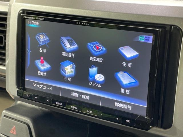 ウェイク LスペシャルリミテッドSAIII ナビ 全周囲カメラ 衝突軽減 コーナーセンサー 電動スライドドア スマートキー ETC ドラレコ オートマチックハイビーム オートライト オートエアコン Bluetooth接続(27枚目)