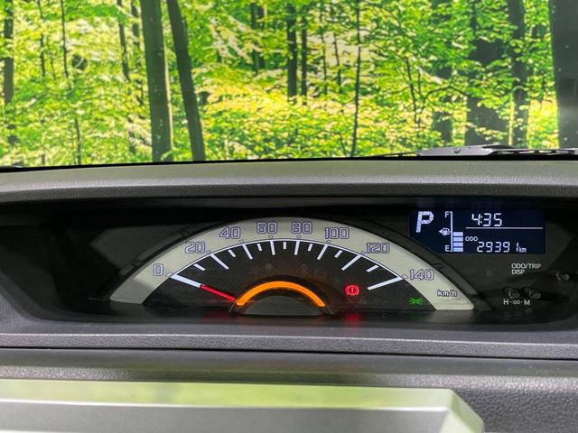 ウェイク LスペシャルリミテッドSAIII ナビ 全周囲カメラ 衝突軽減 コーナーセンサー 電動スライドドア スマートキー ETC ドラレコ オートマチックハイビーム オートライト オートエアコン Bluetooth接続(38枚目)